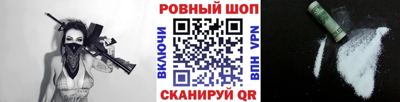 Купить АМФ  МАРИХУАНА  Alpha-PVP  Меф  ГАШИШ  Чехов