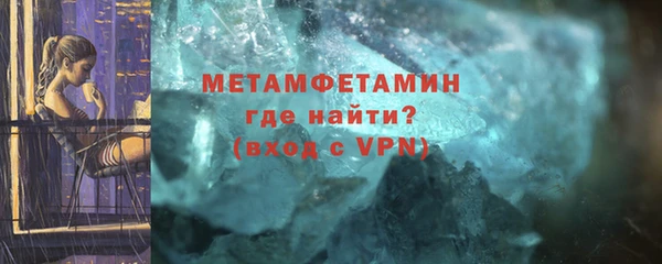 a pvp Магас