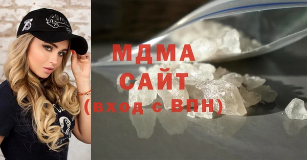 ECSTASY Майский