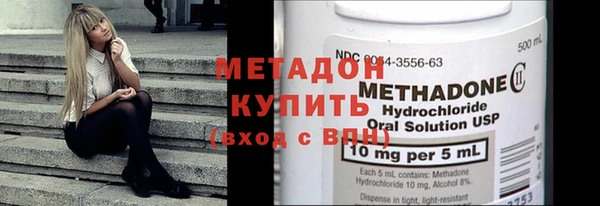 не бодяженный Магадан