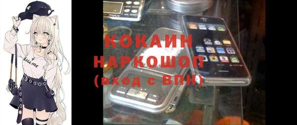 не бодяженный Магадан