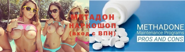 не бодяженный Магадан
