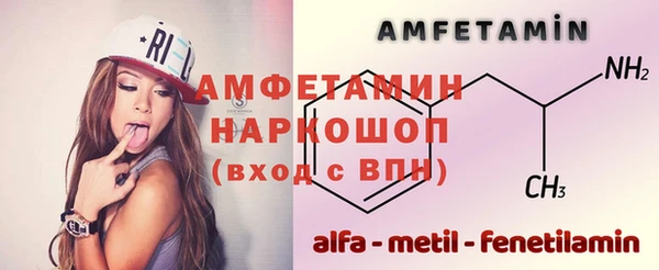 a pvp Магас