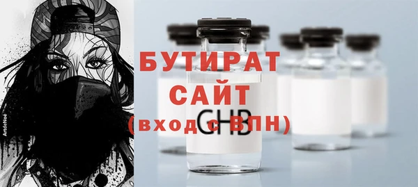 не бодяженный Магадан
