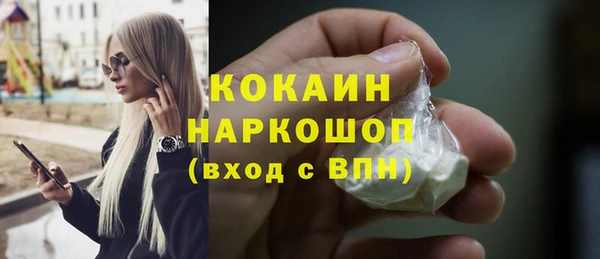 не бодяженный Магадан