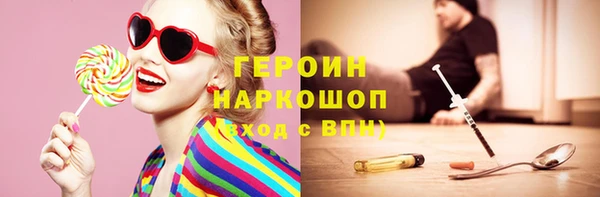 ECSTASY Майский