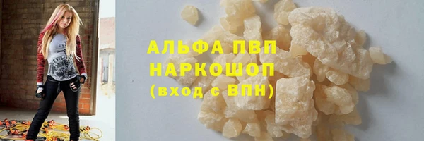 не бодяженный Магадан