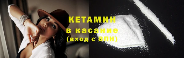 a pvp Магас