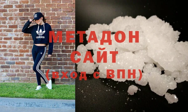 a pvp Магас