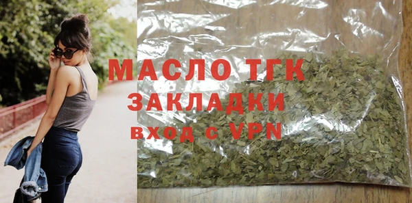 не бодяженный Магадан