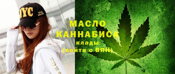 a pvp Магас