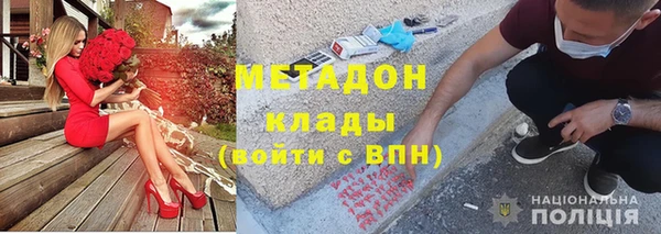 ECSTASY Майский