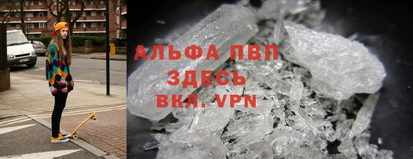 a pvp Магас