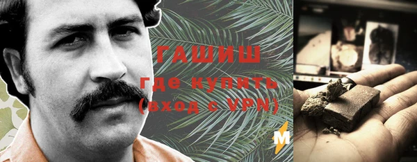 не бодяженный Магадан