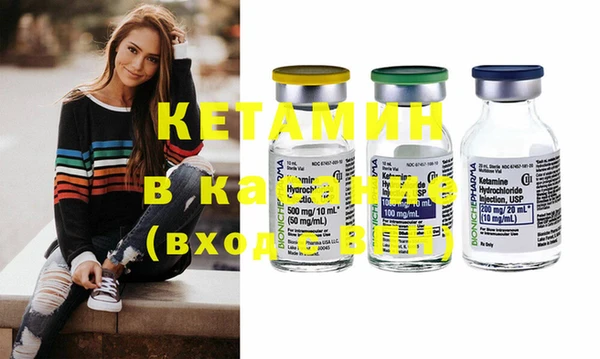 ECSTASY Майский