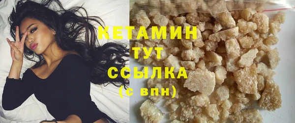 не бодяженный Магадан