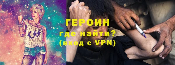 a pvp Магас