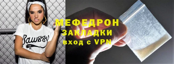 не бодяженный Магадан