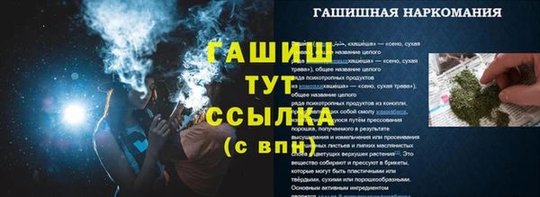 не бодяженный Магадан