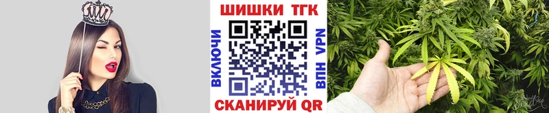 Купить где  Чехов  Каннабис гибрид 